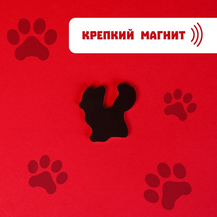 Развивающие магниты &laquo;Мамы и малыши&raquo;, 16 шт.