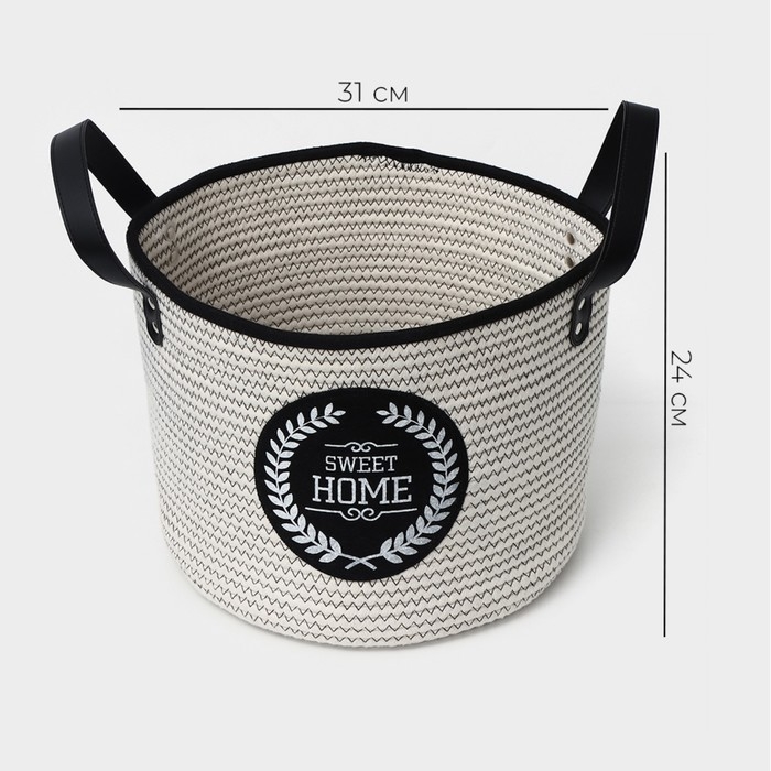 Корзина для хранения LaDо́m Sweet home, ручное плетение, 31&times;31&times;24 см, цвет белый