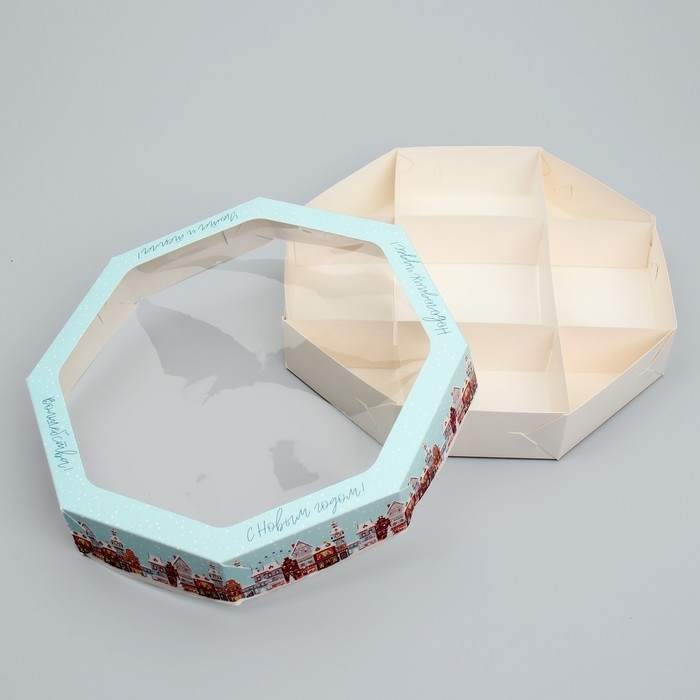 Коробка складная &laquo;Новогодних чудес!&raquo;, 29 х 29 х 5 см, Новый год