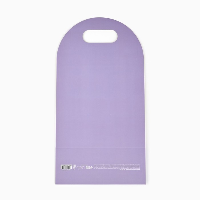 Переноска для цветов с вырезными сердечками «Только для тебя!»,сиреневая 20 × 30 × 8 см Переноска для цветов с вырезными сердечками «Только для тебя!»,сиреневая 20 × 30 × 8 см