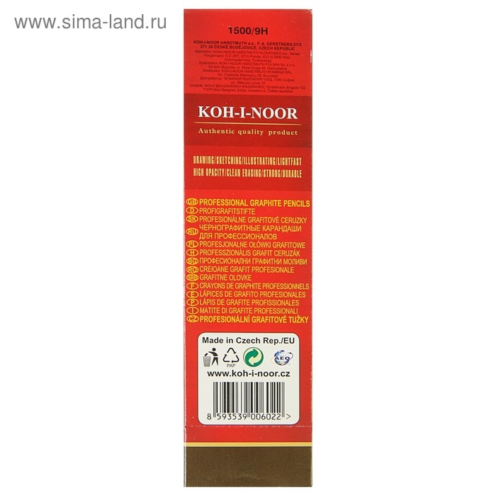Карандаш чернографитный Koh-I-Noor 1500 9H, профессиональный, лакированный корпус Карандаш чернографитный Koh-I-Noor 1500 9H, профессиональный, лакированный корпус