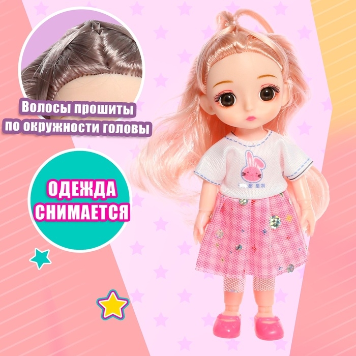 Кукла модная шарнирная «Мика» в платье, МИКС Кукла модная шарнирная «Мика» в платье, МИКС