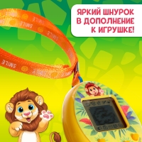 Электронный питомец, жёлтый Электронный питомец, жёлтый