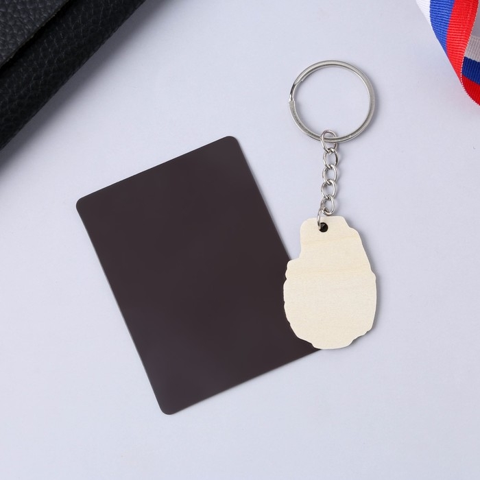 Магнит и брелок на 23 Февраля &laquo;Граната&raquo;, подарочный набор : 2 предмета