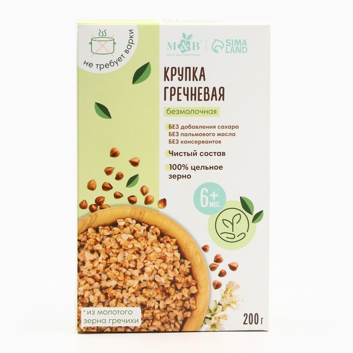 Каша гречневая M&B безмолочная, без глютена, с 6 месяцев, 200 г.
