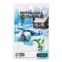 Мормышка Нимфа зелёная, чёрная полоска + куб золото, вес 0.7 г Мормышка Нимфа зелёная, чёрная полоска + куб золото, вес 0.7 г