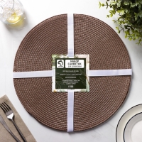 Набор салфеток сервировочных на стол Доляна «Лофт», 4 шт, d=38 см, цвет кофейный Набор салфеток сервировочных на стол Доляна «Лофт», 4 шт, d=38 см, цвет кофейный