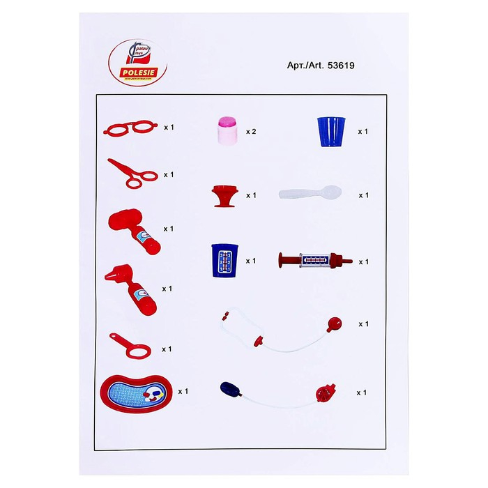 Набор «Доктор №2» Набор «Доктор №2»