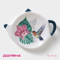 Подставка под чайный пакетик Доляна &laquo;Тропики&raquo;, 12&times;9 см