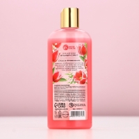 Гель для душа ЧИСТОЕ СЧАСТЬЕ «Сияй ярче всех», 250 мл, аромат ягодный сорбет Гель для душа ЧИСТОЕ СЧАСТЬЕ «Сияй ярче всех», 250 мл, аромат ягодный сорбет