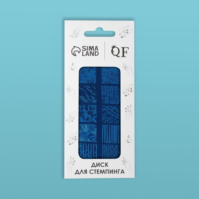 Диск для стемпинга металлический &laquo;Lines&raquo;, 12 &times; 6 см