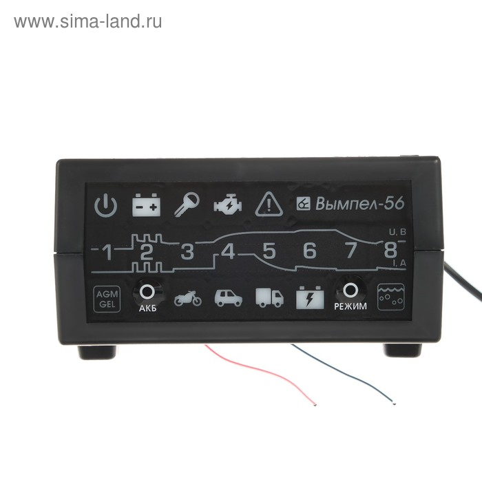 Зарядно-предпусковое устройство Зарядно-предпусковое устройство "Вымпел-56" с диагностикой АКБ, стартера, генератора, 20 А, 12 В, для гелевых, кислотных и AGM АКБ
