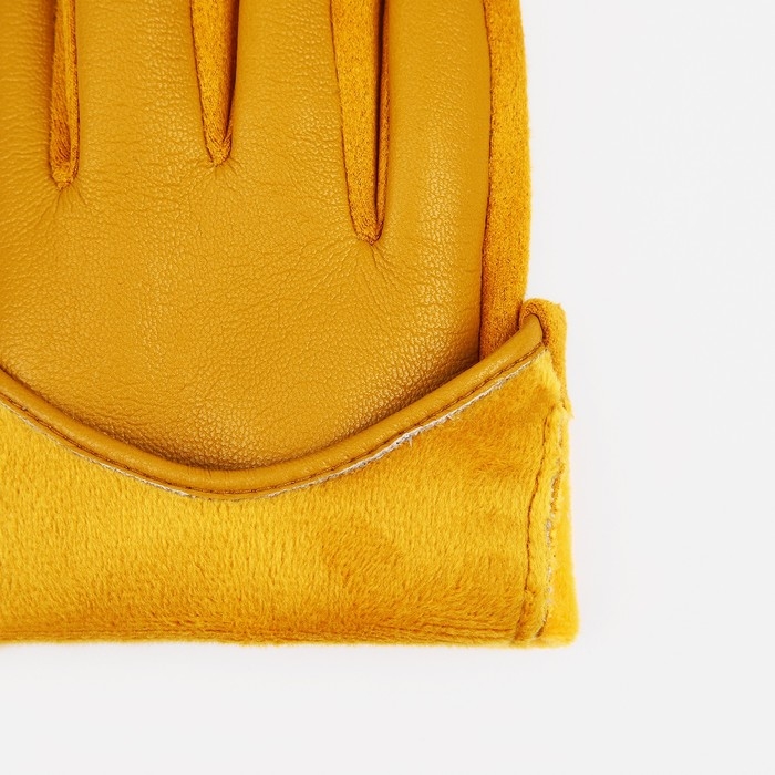 Перчатки женские, безразмерные, без утеплителя, цвет жёлтый Перчатки женские, безразмерные, без утеплителя, цвет жёлтый