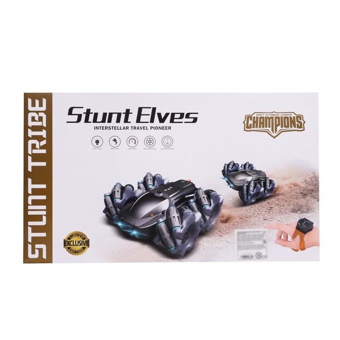 Перевёртыш радиоуправляемый STUNT ELF с управлением жестами, работает от аккумулятора, цвет серый Перевёртыш радиоуправляемый STUNT ELF с управлением жестами, работает от аккумулятора, цвет серый