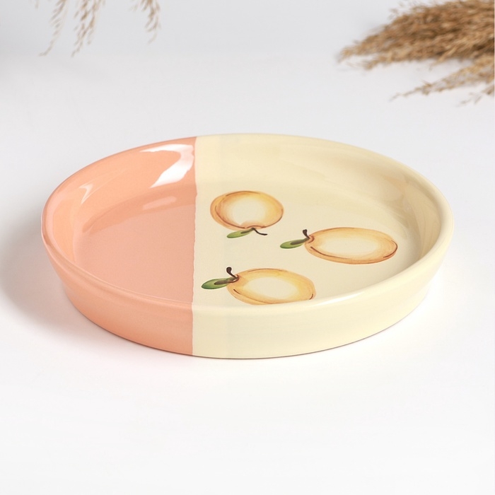 Тарелка "Модерн супер" 18х3см, персиковый поцелуй