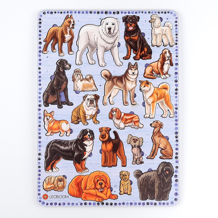 Рамки-вкладыши &laquo;Породы собак&raquo;, 2 часть