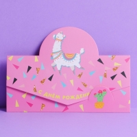 Набор формовых конвертов для денег «Весёлые персонажи», 10 шт Набор формовых конвертов для денег «Весёлые персонажи», 10 шт