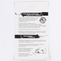 Гравюра на новый год «Зимний лес», с эффектом золото, А4 Гравюра на новый год «Зимний лес», с эффектом золото, А4