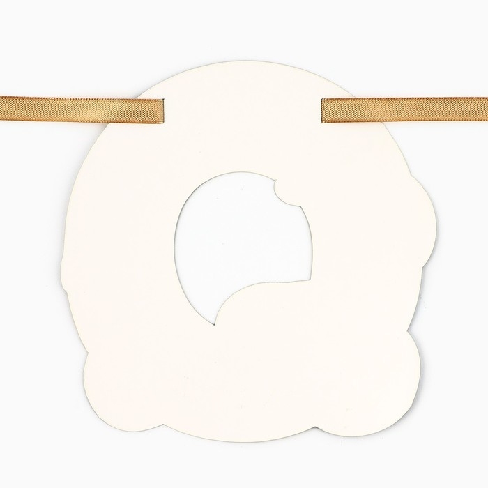 Гирлянда на ленте новогодняя &laquo;С Новым годом&raquo;, на Новый год, длина 150 см