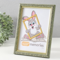 Фоторамка пластик "Винтаж" 15х21 см, оливковый