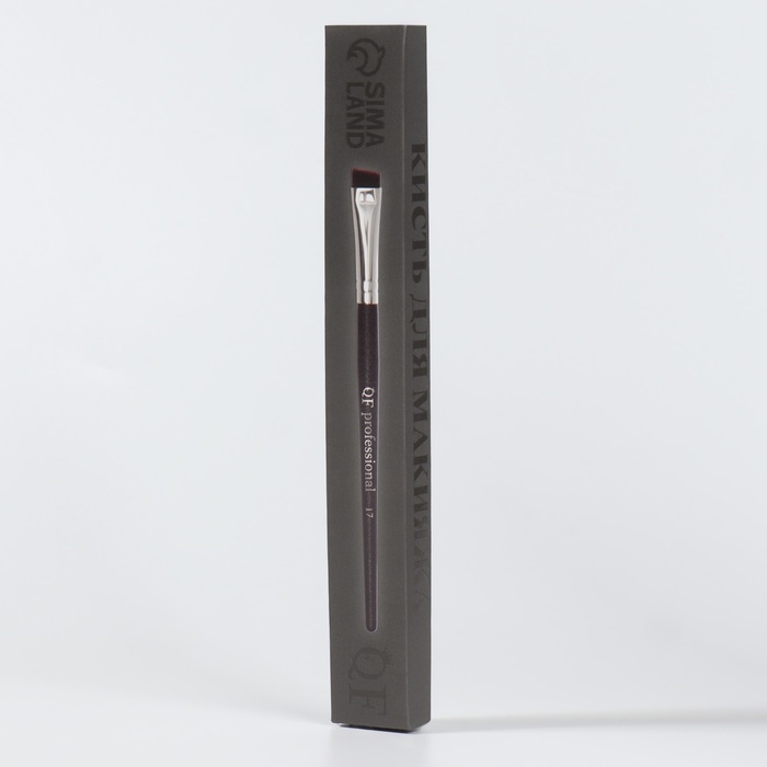 Кисть для макияжа &laquo;PREMIUM&raquo;, 16,5 см, цвет чёрный