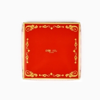 Коробка под 16 конфет с ячейками «Волшебный праздник», 19 х 19 х 3 см Коробка под 16 конфет с ячейками «Волшебный праздник», 19 х 19 х 3 см