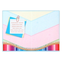 Папка «Выпускник детского сада»,А4, без файлов Папка «Выпускник детского сада»,А4, без файлов