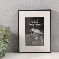 Фоторамка МДФ на 1 фото 10х15 см с белым паспарту "Энрика" черная 3х16х21 см Фоторамка МДФ на 1 фото 10х15 см с белым паспарту "Энрика" черная 3х16х21 см