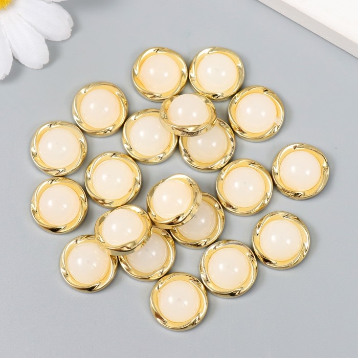 Декор для творчества пластик "Полужемчужина с золотым витым ободком" набор 20 шт 1,7х1,7 см   943112