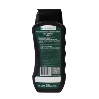 Гель для душа "Тысяча Озёр" FOR MEN, с экстрактом водорослей, 250 мл Гель для душа "Тысяча Озёр" FOR MEN, с экстрактом водорослей, 250 мл