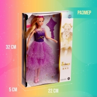Кукла-модель &laquo;Елена&raquo; шарнирная, в пышном платье, с аксессуарами, МИКС
