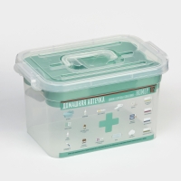 Аптечка с вкладышем Доляна, 6,5 л, 31&times;20&times;18 см
