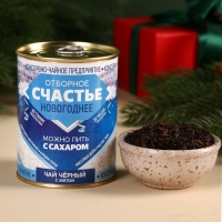 Новый год! Чай чёрный &laquo;Сгущенка&raquo;: с мятой, 60 г