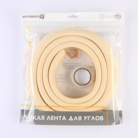 Лента защитная для углов мебели, 2 м, ширина 3,5 см, L-профиль, цвет бежевый, Крошка Я Лента защитная для углов мебели, 2 м, ширина 3,5 см, L-профиль, цвет бежевый, Крошка Я
