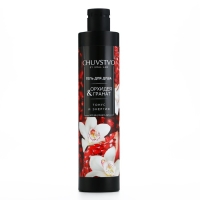 Гель для душа, тонус и энергия, 300 мл, аромат орхидеи и граната, CHUVSTVO by URAL LAB