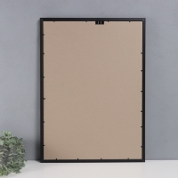 Фоторамка пластик "Пиксель" 50х70 см, чёрный