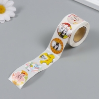 Наклейка бумага "В тренде" d=2,5 см 252 шт в рулоне Наклейка бумага "В тренде" d=2,5 см 252 шт в рулоне