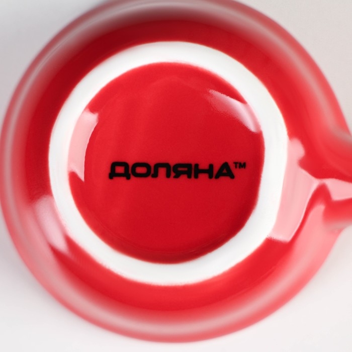 Соусник керамический с ручкой Доляна &laquo;Классика&raquo;, 30 мл, 10&times;6 см, цвет красный