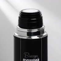 Термос &laquo;Всегда лучший&raquo;, 750 мл, сохраняет тепло 16-18 ч