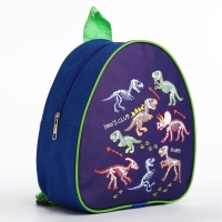 Рюкзак детский для мальчика «Динозаврики», 23 х 5 см см, отдел на молнии, цвет синий Рюкзак детский для мальчика «Динозаврики», 23 х 5 см см, отдел на молнии, цвет синий
