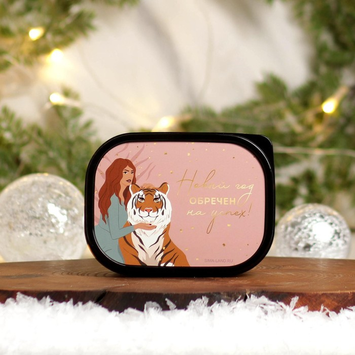 Новый год. Подарочный набор «Меняй старый год на новый»: термостакан 350 мл., ланч-бокс 500 мл Новый год. Подарочный набор «Меняй старый год на новый»: термостакан 350 мл., ланч-бокс 500 мл