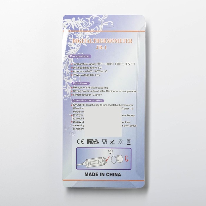 Термометр (термощуп) электронный на батарейках, в чехле Термометр (термощуп) электронный на батарейках, в чехле