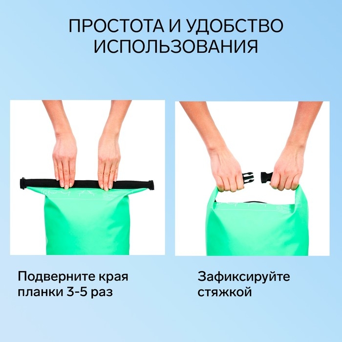 Гермомешок YUGANA, ПВХ, водонепроницаемый 20 литров, один ремень, зеленый Гермомешок YUGANA, ПВХ, водонепроницаемый 20 литров, один ремень, зеленый