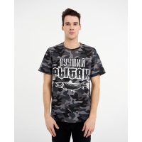 Футболка мужская KAFTAN "Лучший рыбак" р-р XL(52), серый