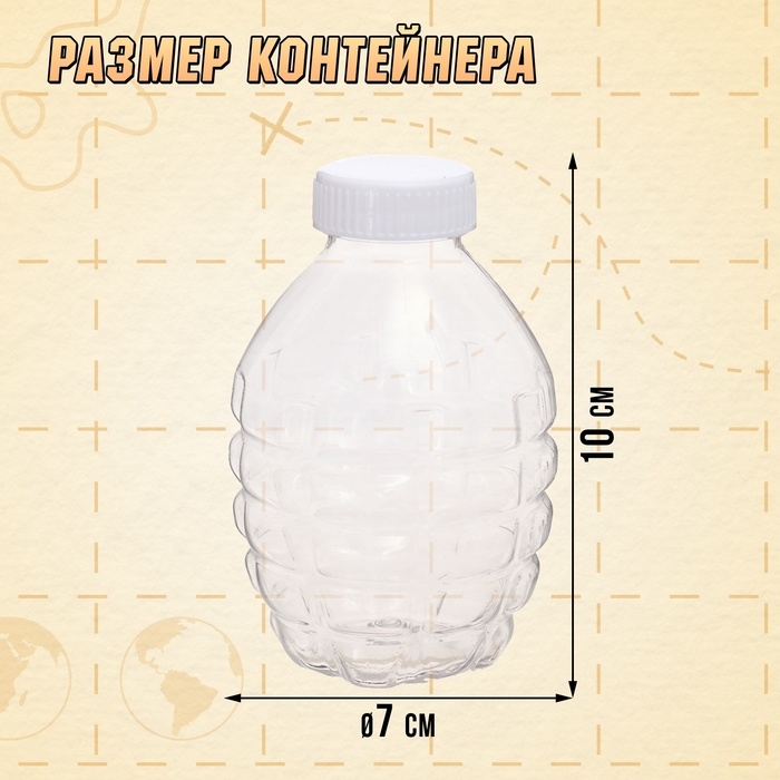 Автомат &laquo;Вспышка&raquo;, стреляет орбизами, работает от аккумулятора