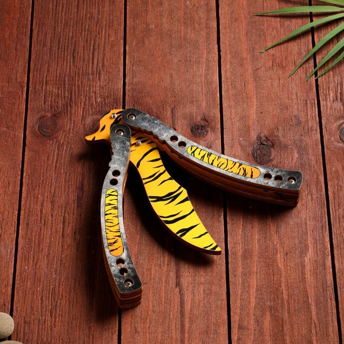 Сувенир деревянный «Нож Бабочка» тигровый Сувенир деревянный «Нож Бабочка» тигровый