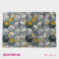 Коврик придверный грязезащитный Доляна &laquo;Мозаика&raquo;, вырезной, 78&times;118 см, цвет серый, жёлтый