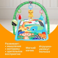 Развивающий коврик «Любимый зоопарк», цвет синий Развивающий коврик «Любимый зоопарк», цвет синий