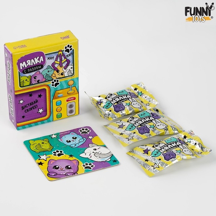 Антистресс сквиш мялка с пазлом «Котики» Антистресс сквиш мялка с пазлом «Котики»
