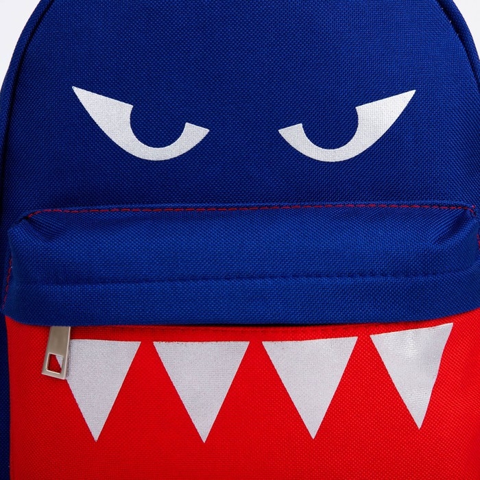 Рюкзак школьный текстильный c карманом «Акула», светоотр. элементы, 27х23 х 10 см Рюкзак школьный текстильный c карманом «Акула», светоотр. элементы, 27х23 х 10 см